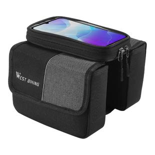 西骑者自行车前梁包山地车手机包工具收纳包前挂包上管包骑行装备