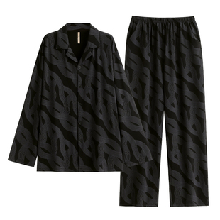 家乐芬睡衣男士春秋款秋季薄款夏莫代尔长袖家居服男款冰丝高级感