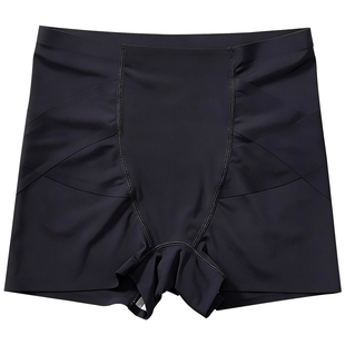 男士安全裤伪娘男女通用无性别中性平角内裤无痕纯棉底档女款男穿