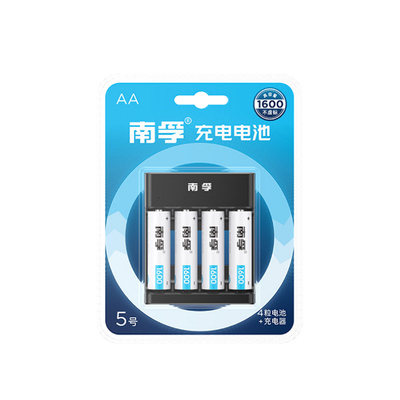 7号5号遥控器无线话筒玩具充电器