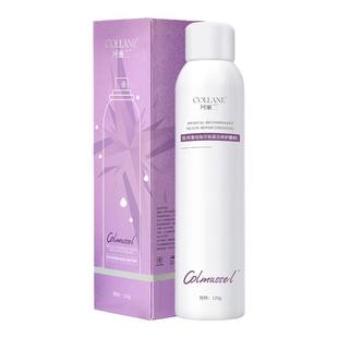 海月兰贻贝粘喷雾医用无菌敷料非胶原蛋白护理脸部