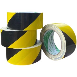 黄黑布基地毯条纹单面防水加厚布基胶带 黄黑斑马无痕易撕布胶带