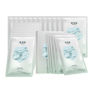 林清轩山茶花保湿面膜修护肌肤保湿补水护肤