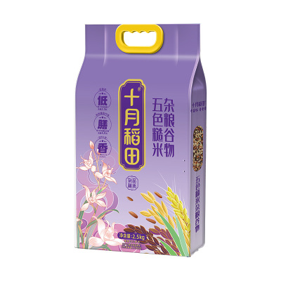 十月稻田五色糙米糙米