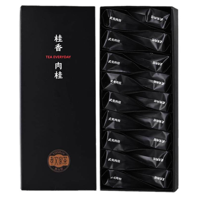 【热卖】孝文家茶武夷肉桂岩茶口粮茶乌龙茶大红袍肉桂茶叶