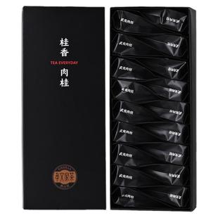 【热卖】孝文家茶武夷肉桂岩茶口粮茶乌龙茶大红袍肉桂茶叶