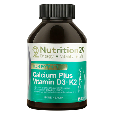 成人钙片n29西臣柠檬酸维生素