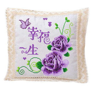 自己线绣2026新款十字绣抱枕高档欧式花边枕套芯卧室客厅沙发汽车