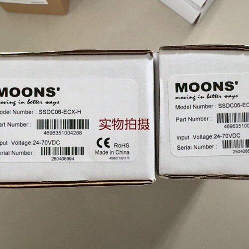 询价-MOONS驱动器SSDC06ECXH