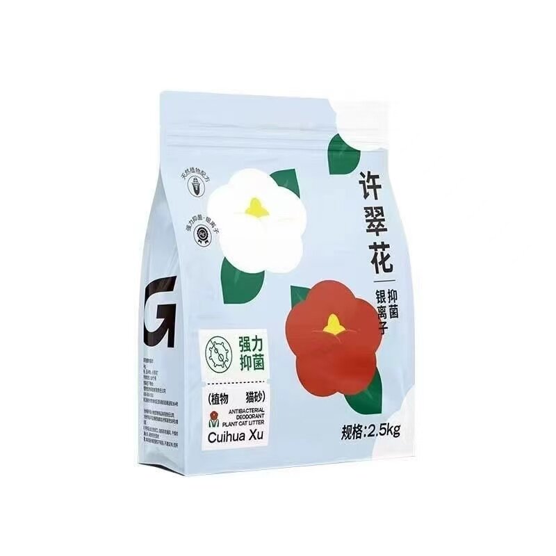 许翠花猫砂植物猫砂不沾底无尘结
