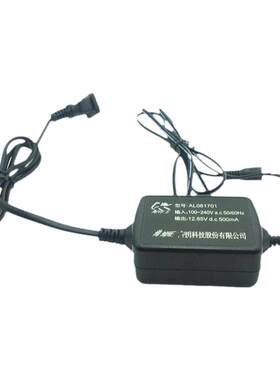 JIW5281/LT防爆手电强光可充电多功能磁铁探照灯充电器