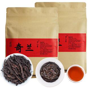 【镇店口粮】兰花香奇兰正宗大红袍武夷山岩茶乌龙散装茶叶500g