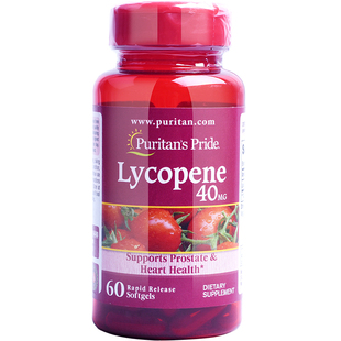 美国进口普丽普莱番茄红素软胶囊40mg60粒男士女士puritans pride