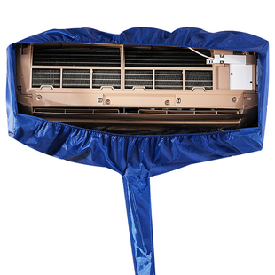 空调清洗罩接水袋内机挂机套装清洁洗冷气机专用工具全套电动设备