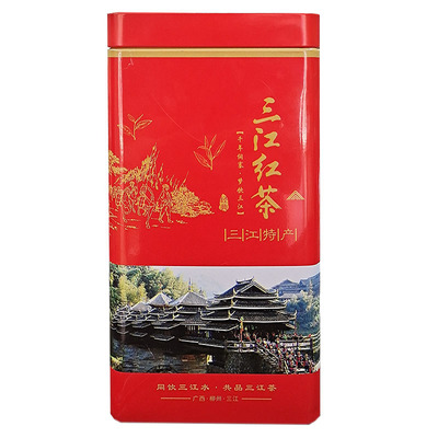 三江红茶2026新茶500g铁罐装高山