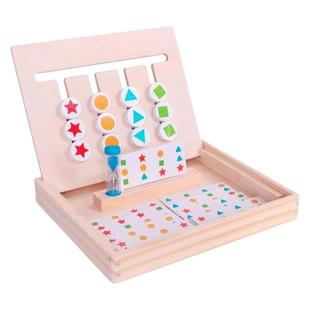 老年人增强记忆力训练减退健忘老人玩具解闷益智简单娱乐用品