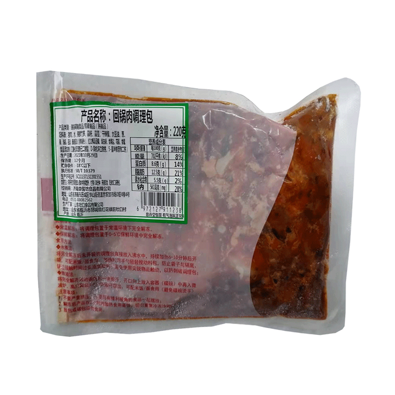 鼎馨坊回锅肉料理包半成品盖饭速食商用快餐菜微波加热即食方便菜