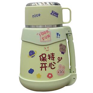 茶隔大肚保温杯带盖子大容量儿童学生保温壶316L外出恒温杯便携式