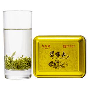 三万昌明前洞庭碧螺春特级绿茶2025新茶正宗苏州花果香自己喝茶叶