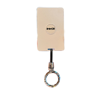 适用奇瑞icarv23卡片钥匙套全包