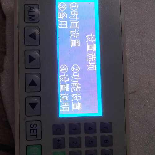 议价Weier文本显示屏WE204A维修