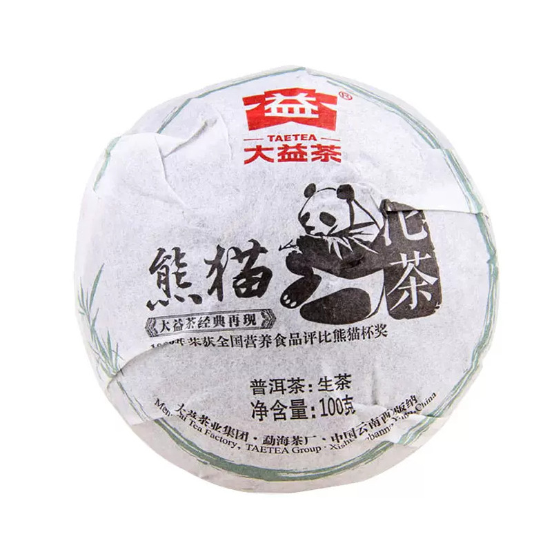 大益普洱茶2012年熊猫沱生茶