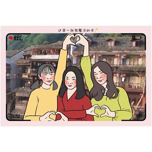 搞怪拍照姿势卡片沙雕伴郎团合照创意接亲堵门小游戏模仿动作大全