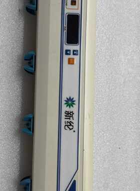【新纶】 KE-36X离子棒防静电离子风棒工业高频静电消除器议价