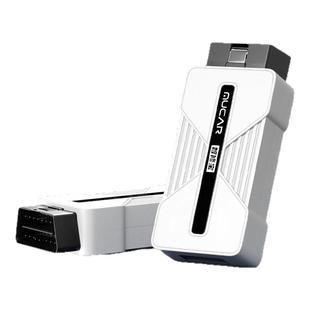 星卡新能源i车宝汽车故障诊断仪电池包检测新能源二手车电池电压