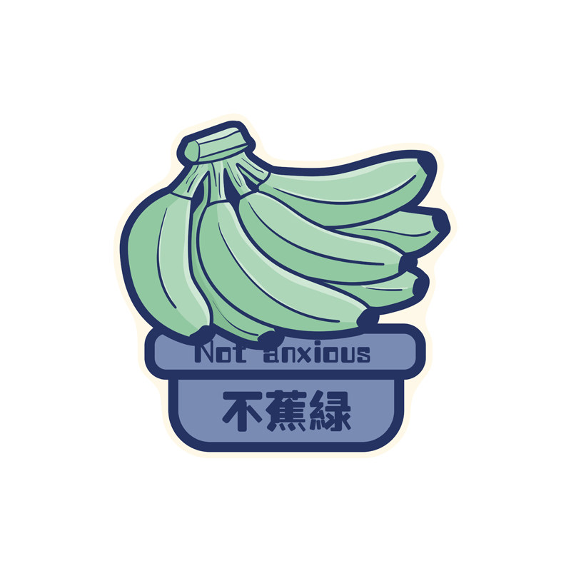夏季坐垫冰丝海绵凉垫子防滑椅垫家用宿舍办公室久坐椅垫凳子屁垫