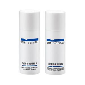 研素清爽控油舒缓修护水乳试用装