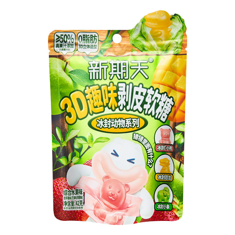 新期天3D趣味剥皮软糖巨好吃的零食儿童礼物网红爆款糖果42g