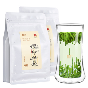 2025新茶鹏翔明前采摘陕西汉中午子仙毫高山春茶叶雀舌散茶袋特级