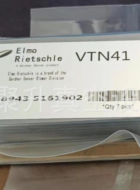供应rietschle里其乐真空泵VTN41碳片,旋片 订货号518943 5161902