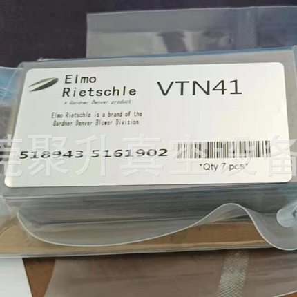 供应rietschle里其乐真空泵VTN41碳片,旋片 订货号518943 5161902