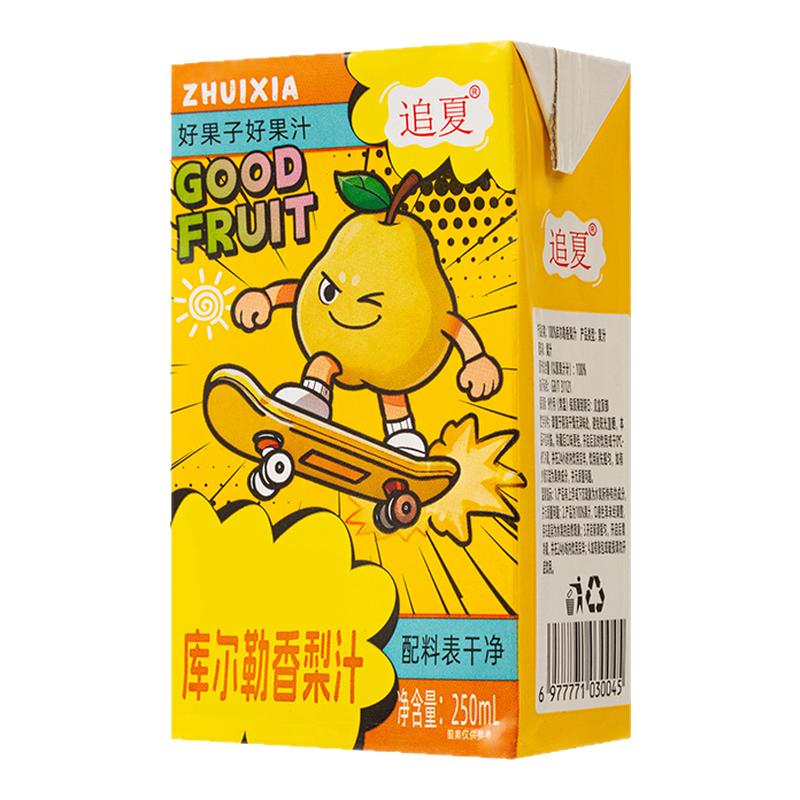 果汁芭乐汁凤梨汁苹果汁苹果醋香梨汁多口味可选250ml*10盒
