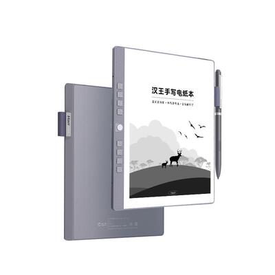 汉王N10mini电纸书阅读器