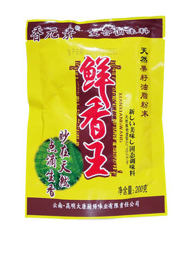 元素烧烤麻辣烫去腥200g鲜香粉