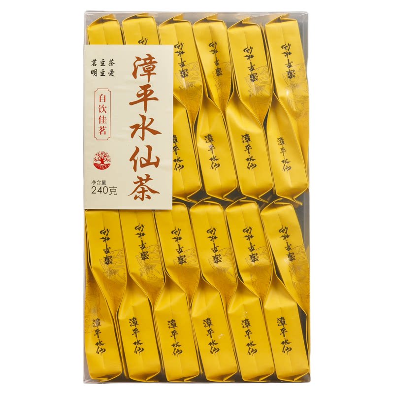高品质漳平水仙自饮私房茶
