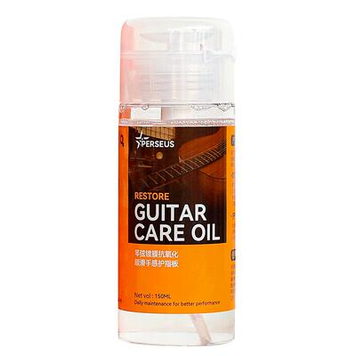 Perseus三合一吉他护理油