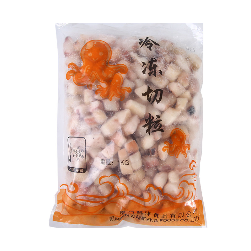 冷冻八爪鱼切粒整箱1kg*10包章鱼小丸子材料烧章鱼足食材切粒新鲜