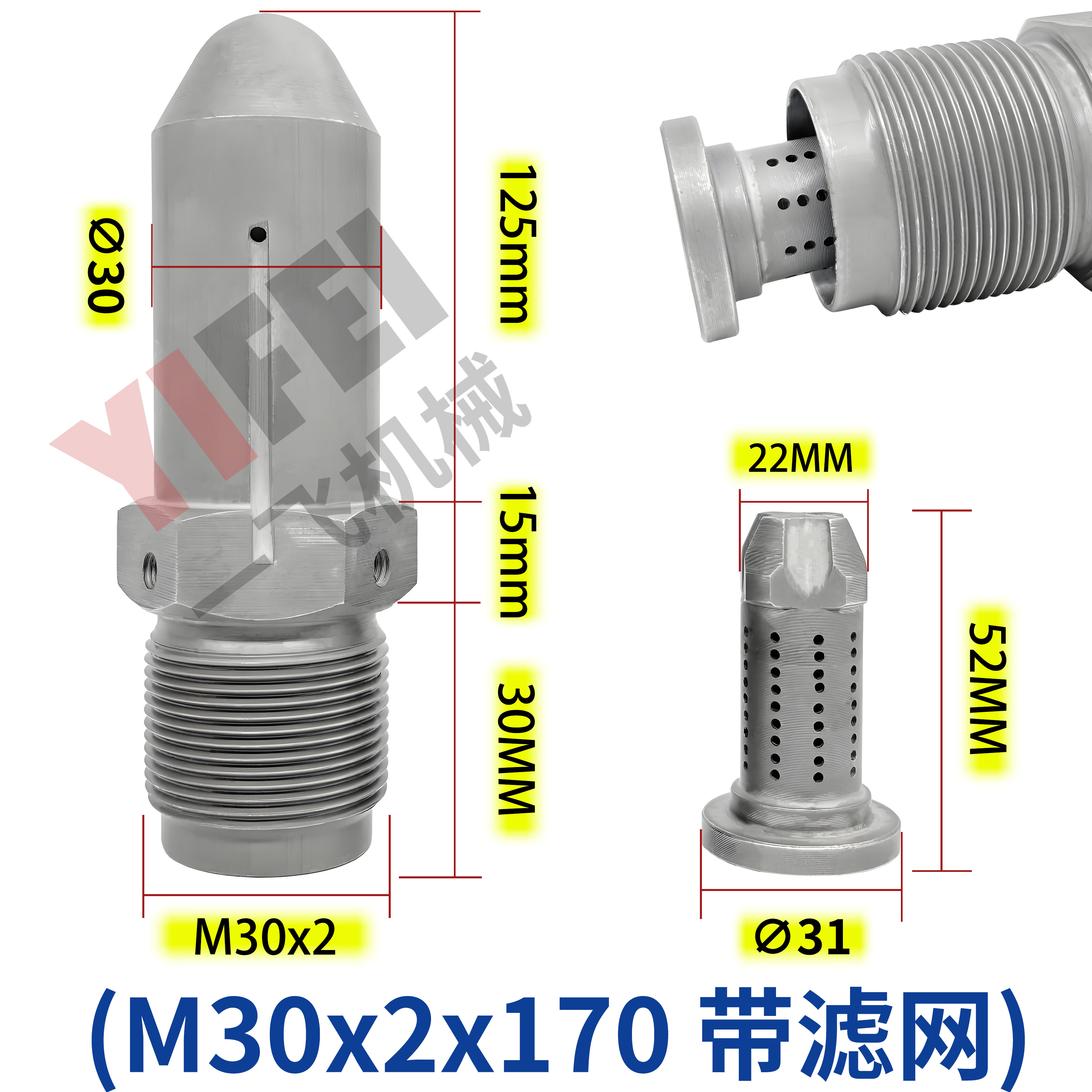 Variant 5970034243007