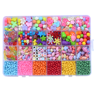 弱视训练串珠儿童视力精细目力玩具宝宝散光远视穿珠子专注力益智