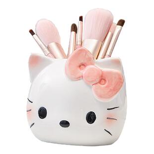 HelloKitty收纳罐家用陶瓷kt猫化妆刷置物收纳盒桌面浴室收纳罐