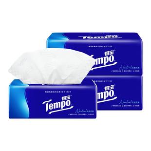 Tempo得宝天然无香抽取式面巾纸加厚3包90抽(非提装)by