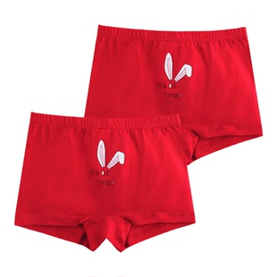 瑁恩瑁爱儿童内裤大红色本命年新年女童平角裤男童中大童四角短裤