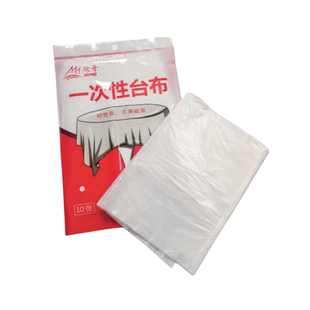 批货价一次性桌布加厚圆长方形婚庆家用塑料薄膜防水烧烤商用台布