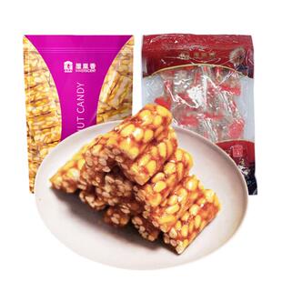 屋里香特松条组合2袋装上海传统特产糖果硬糖松仁糖