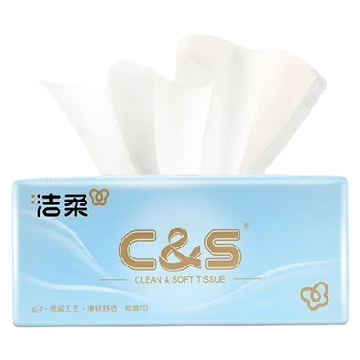洁柔无香抽纸3层加厚80抽小包