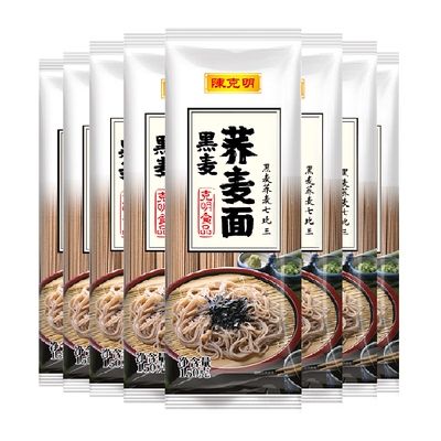 陈克明低脂黑麦速食面150g×8包